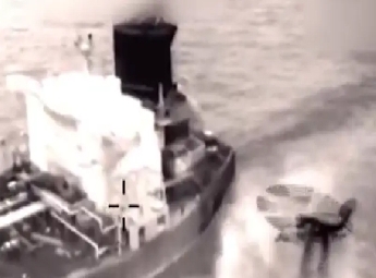 കരീബിയന്‍ കടലില്‍ യു എസ് ഒരു എണ്ണക്കപ്പല്‍ കൂടി പിടിച്ചെടുത്തു