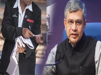 കോളോണിയല്‍ പാരമ്പര്യങ്ങള്‍ക്ക് വിരാമം : റെയില്‍വേ ഉദ്യോഗസ്ഥര്‍ കറുത്ത കോട്...