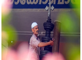 സെന്റ് മേരീസ് യാക്കോബായ സിറിയന്‍ പള്ളിയില്‍ സേവനങ്ങള്‍ അര്‍പ്പിക്കാന്‍ ഇനി നാസര്‍ ഹമീദില്ല