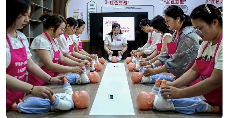 ചൈനയിലെ ജനന നിരക്ക് തുടര്‍ച്ചയായി നാലാം വര്‍ഷവും കുത്തനെ കുറഞ്ഞു