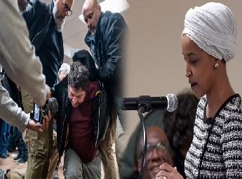 ടൗൺഹാളിൽ ആക്രമണം: കോൺഗ്രസ് അംഗം ഇൽഹാൻ ഒമാറിനുമേൽ അജ്ഞാത ദ്രാവകം തളിച്ചു; പ്രതി പിടിയിൽ