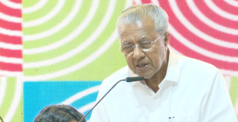 പ്രവാസികളെ ചേർത്തുപിടിച്ചാൽ ഇന്ത്യയുടെ വളർച്ച വേഗത്തിലാകും: ലോക കേരള സഭയിൽ മുഖ്യമന്ത്രി പിണറായി വിജയൻ