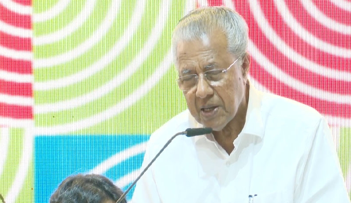 പ്രവാസികളെ ചേർത്തുപിടിച്ചാൽ ഇന്ത്യയുടെ വളർച്ച വേഗത്തിലാകും: ലോക കേരള സഭയിൽ മുഖ്യമന്ത്രി പിണറായി വിജയൻ