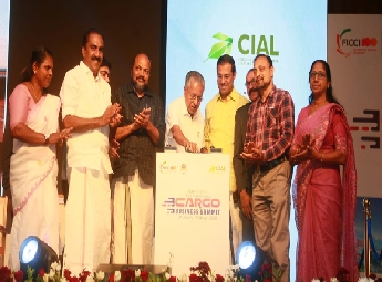 സിയാലിനെ മള്‍ട്ടിമോഡല്‍ കാര്‍ഗോ ശൃംഖലയുടെ കേന്ദ്രമാക്കും: മുഖ്യമന്ത്രി