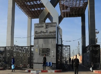 റഫാ അതിര്‍ത്തി പരീക്ഷണാടിസ്ഥാനത്തില്‍ തുറന്നു; തിങ്കളാഴ്ച മുതല്‍ പാലസ്തീനികള്‍ക്ക് 'പരിമിത യാത്ര'