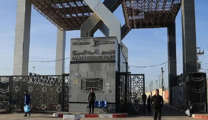 റഫാ അതിര്ത്തി പരീക്ഷണാടിസ്ഥാനത്തില് തുറന്നു; തിങ്കളാഴ്ച മുതല് പാലസ്തീനികള്ക്ക് 'പരിമിത യാത്ര' റഫാ അതിര്ത്തി പരീക്ഷണാടിസ്ഥാനത്തില് തുറന്നു; തിങ്കളാഴ്ച മുതല് പാലസ്തീനികള്ക്ക് 'പരിമിത യാത്ര'