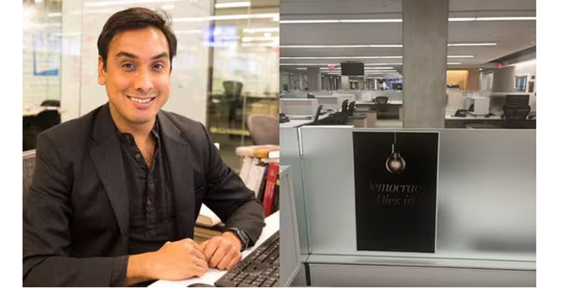 വാഷിംഗ്ടൺ പോസ്റ്റിൽ നിന്ന് 300ഓളം ജീവനക്കാരെ പിരിച്ചുവിട്ടു; ശശി തരൂരിന്റെ മകനും പുറത്തായി