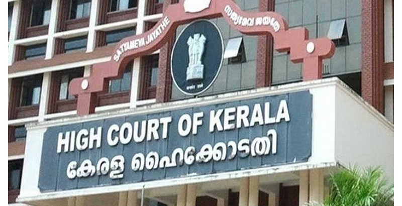 അടൂർ കടമ്പനാട് പാർഥസാരഥി ക്ഷേത്രത്തിൽ ക്രിസ്ത്യൻ പുരോഹിതരുടെ പ്രവേശനം: ആചാരലംഘനമില്ലെന്ന് ഹൈക്കോടതി