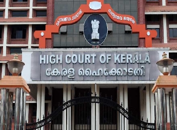 ക്രിസ്ത്യന്‍ പുരോഹിതന്‍ ക്ഷേത്രത്തില്‍ പ്രവേശിച്ച സംഭവം ആചാര ലംഘനമല്ലെന്ന് ഹൈക്കോടതി