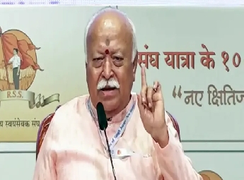 ഇന്ത്യയിലെ നിയമവിരുദ്ധ നുഴഞ്ഞു കയറ്റക്കാരെ കണ്ടെത്തി പൊലീസിനെ അറിയിക്കണമെന്ന് ആര്‍ എസ് എസ് മേധാവിയുടെ ആഹ്വാനം