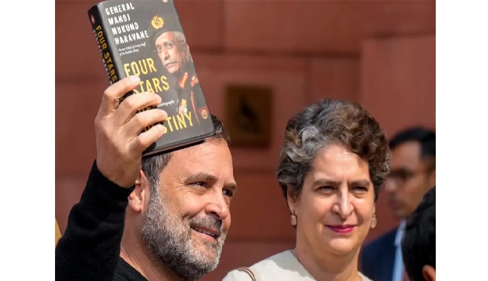 ജനറല്‍ എം എം നരവനെയുടെ 'പ്രസിദ്ധീകരിക്കപ്പെടാത്ത' ഓര്‍മക്കുറിപ്പ് ചോര്‍ന്ന സംഭവത്തില്‍ ഡല്‍ഹി പൊലീസ് കേസെടുത്തു