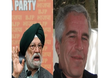 എപ്‌സ്റ്റൈന്‍ ഫയലുകളുമായി ബന്ധപ്പെട്ട ആരോപണങ്ങള്‍ തള്ളി കേന്ദ്രമന്ത്രി ഹര്‍...