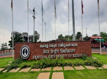 തലസ്ഥാനത്ത് കേന്ദ്ര സർവകലാശാല സ്ഥിരം ക്യാമ്പസ് അനിശ്ചിതത്വത്തിൽ; ഭൂമി അനുവദ...