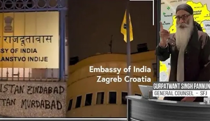 ഖലിസ്ഥാൻ നേതാവ് പന്നുനെ വധിക്കാൻ ശ്രമം: നിഖിൽ ഗുപ്ത കുറ്റം സമ്മതിച്ചു; 40 വർഷം വരെ തടവ് സാധ്യത