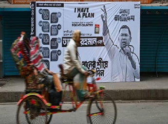 താരിഖിന്റെ ഉയർച്ച, ജമാഅത്തിന്റെ തിരിച്ചടി, ഹസീനയ്ക്ക് അനിശ്ചിതത്വം: രാഷ്ട്രീയ ചിത്രം മാറ്റിയ ബംഗ്ലാദേശ് തെരഞ്ഞെടുപ്പ്