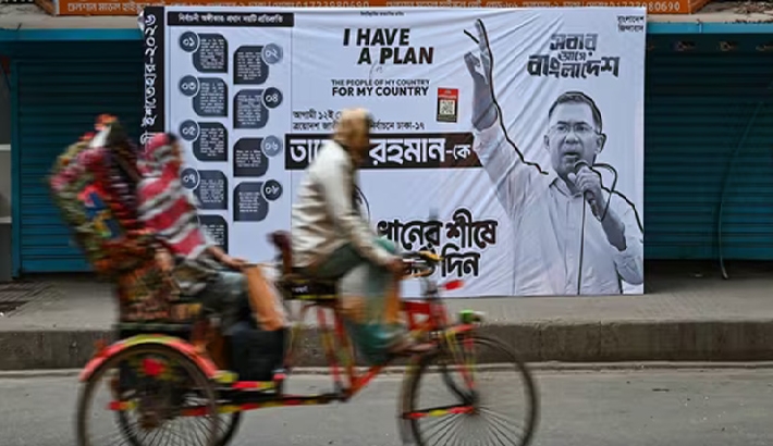 താരിഖിന്റെ ഉയർച്ച, ജമാഅത്തിന്റെ തിരിച്ചടി, ഹസീനയ്ക്ക് അനിശ്ചിതത്വം: രാഷ്ട്രീയ ചിത്രം മാറ്റിയ ബംഗ്ലാദേശ് തെരഞ്ഞെടുപ്പ്