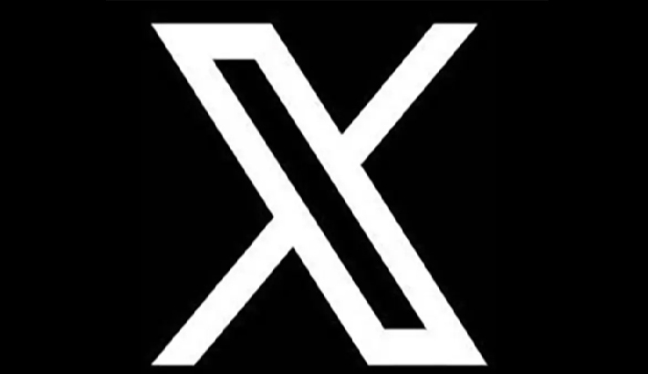 സേവന തടസ്സം നേരിട്ട് എക്സ് സേവന തടസ്സം നേരിട്ട് എക്സ്