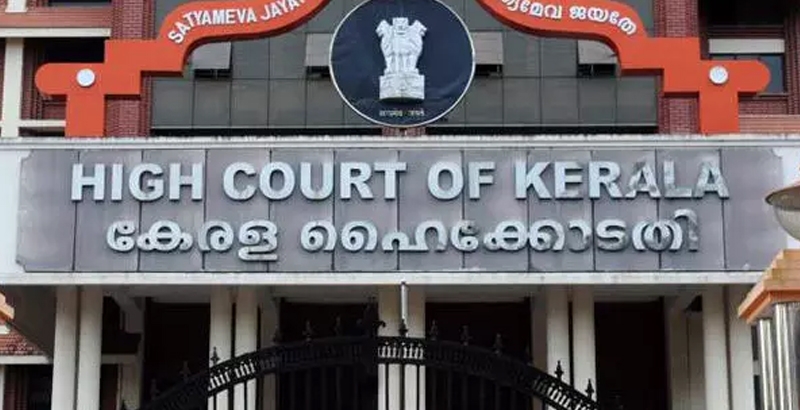 താത്ക്കാലിക ജീവനക്കാരെ സ്ഥിരപ്പെടുത്താനുള്ള സര്‍ക്കാര്‍ ഉത്തരവ് ഹൈക്കോടതി തടഞ്ഞു