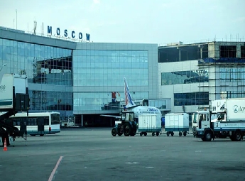 ഡ്രോണ്‍ ആക്രമണം; റഷ്യയിലെ നാല് വിമാനത്താവളങ്ങളും അടച്ചു