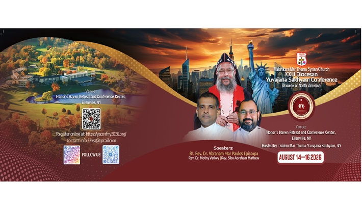 മാര്‍ത്തോമ്മാ യുവജന സഖ്യം കോണ്‍ഫ്രന്‍സ് ആഗസ്റ്റ് 14 മുതല്‍ ന്യൂയോര്‍ക്കില്‍