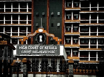 ഡേറ്റ ചോര്‍ച്ച: സര്‍ക്കാരിനെ കടുത്ത ഭാഷയില്‍ വിമര്‍ശിച്ചു ഹൈക്കോടതി