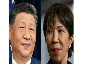 40 ജാപ്പനീസ് കമ്പനികള്‍ക്കും സ്ഥാപനങ്ങള്‍ക്കുമെതിരെ ചൈനയുടെ ഇറക്കുമതി നിയന്ത്രണം