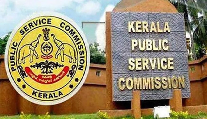 തൊഴിൽതേടുന്നവർക്ക് ആശ്വാസം: പി.എസ്.സി പ്രായപരിധി 40 ആയി ഉയർത്തി