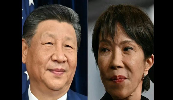 തായ്വാൻ വിഷയം: ചൈന-ജപ്പാൻ സംഘർഷം രൂക്ഷം; യോനഗുനിയിൽ മിസൈൽ വിന്യാസം, 40 ജാപ്പനീസ് സ്ഥാപനങ്ങൾക്ക് കയറ്റുമതി നിയന്ത്രണം തായ്വാൻ വിഷയം: ചൈന-ജപ്പാൻ സംഘർഷം രൂക്ഷം; യോനഗുനിയിൽ മിസൈൽ വിന്യാസം, 40 ജാപ്പനീസ് സ്ഥാപനങ്ങൾക്ക് കയറ്റുമതി നിയന്ത്രണം