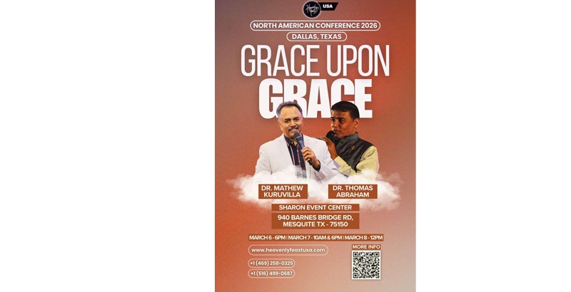 ഹെവന്‍ലി ഫീസ്റ്റ് നോര്‍ത്ത് അമേരിക്കന്‍ കോണ്‍ഫറന്‍സ് ഡാളസില്‍