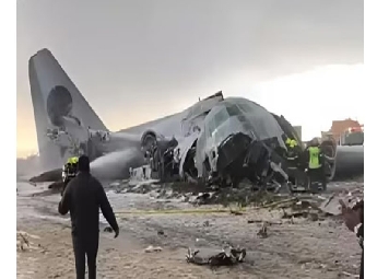 ബൊളീവിയയിൽ വ്യോമസേനാ വിമാനം തകർന്നു വീണു; 15 പേർ മരിച്ചു, 30 പേർക്ക് പരിക്ക്