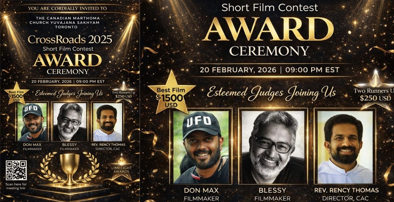 കനേഡിയൻ മാർത്തോമ്മാ യുവജന സഖ്യത്തിന്റെ ഷോർട്ട് ഫിലിം മത്സരം സമാപിച്ചു; 'വീണ്ടും വസന്തം' ഒന്നാമത്‌