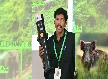 മനുഷ്യ-വന്യജീവി സംഘർഷത്തിന് ബുദ്ധിപരമായ പരിഹാരം; \'അഗ്രി റൂറൽ ഐഡിയത്തോൺ 202...