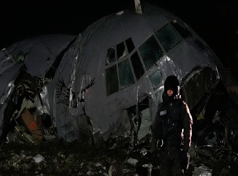 ബൊളീവിയയില്‍ ബാങ്ക് നോട്ടുകള്‍ കൊണ്ടുപോവുകയായിരുന്ന വിമാനം തകര്‍ന്ന് 20 പേര്‍ മരിച്ചു