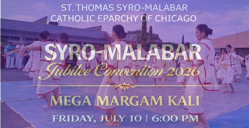 സിറോ മലബാർ കൺവെൻഷനിൽ മെഗാ മാർഗംകളി