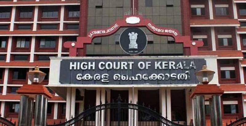 കേരളത്തില്‍ എയിംസ് വൈകുന്നതെന്തെന്ന് കേന്ദ്രത്തോട് ഹൈക്കോടതി