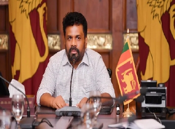 എം പിമാരുടെ പെന്‍ഷന്‍ പദ്ധതി ശ്രീലങ്ക റദ്ദാക്കി