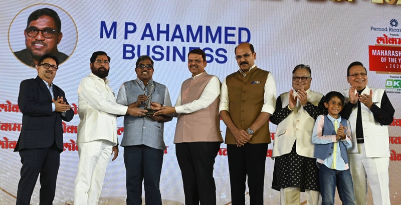 മലബാര്‍ ഗ്രൂപ്പ് ചെയര്‍മാന്‍ എം പി അഹമ്മദിന് 'മഹാരാഷ്ട്രിയന്‍ ഓഫ് ദ ഇയര്‍ 2026' ബിസിനസ് ഭൂഷണ്‍ അവാര്‍ഡ്