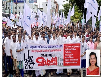 സ്വകാര്യ ആശുപത്രി നഴ്‌സുമാരുടെ സമരത്തിന് സാമ്പത്തിക പിന്തുണയുമായി അമേരിക്കയിലെ നഴ്‌സുമാരുടെ സംഘടന