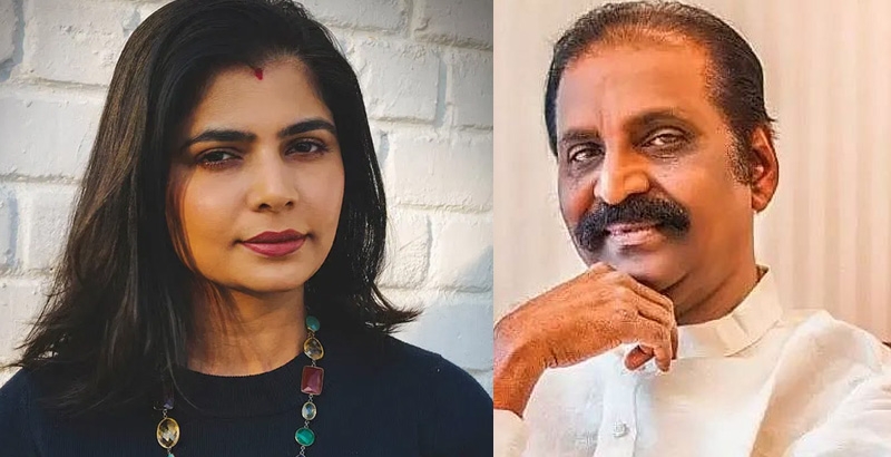 വൈരമുത്തുവിന് ജ്ഞാനപീഠം നല്‍കിയതിനെതിരെ ചിന്മയി ശ്രീപദ