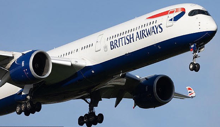 ബ്രിട്ടീഷ് എയര്‍വെയ്‌സ് ദുബായിലേക്കുള്ള സര്‍വീസുകള്‍ ജൂണ്‍ വരെ നിര്‍ത്തലാക്കി