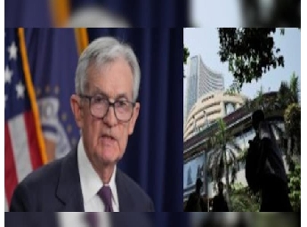 യുദ്ധത്തിനിടയിലും മാറ്റമില്ലാതെ അമേരിക്കൻ ഫെഡ് പലിശനിരക്ക് ; ഇന്ത്യൻ ഓഹരി വിപണിയിൽ സമ്മിശ്ര സ്വാധീനം
