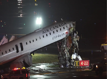 ലാഗ്വാര്‍ഡിയ വിമാനത്താവളത്തിലെ റണ്‍വേയില്‍ അപകടം; വിമാനത്താവളം അടച്ചിട്ടു