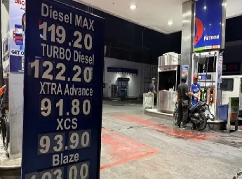 ദേശീയ ഊര്‍ജ്ജ അടിയന്തരാവസ്ഥ പ്രഖ്യാപിച്ച ലോകത്തിലെ ആദ്യ രാജ്യമായി ഫിലിപ്പൈന്‍സ്