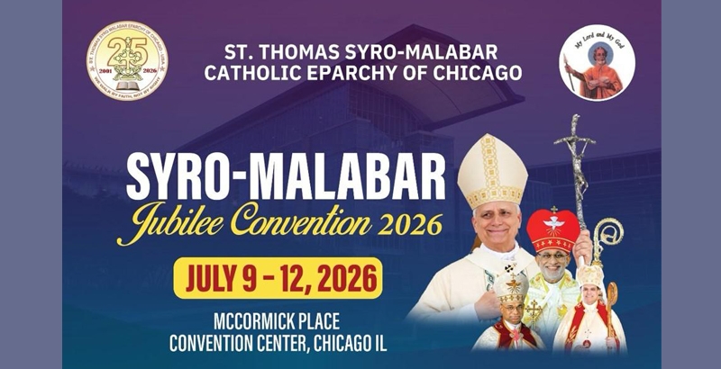 ചരിത്രവഴികളിലെ സ്മരണ പുതുക്കാന്‍ ഷിക്കാഗോ രൂപത: ഷിക്കാഗോ രൂപതയുടെ'പയനീര്‍സ് ആന്റ് സീനിയേഴ്‌സ്' സംഗമംജൂബിലി കണ്‍വന്‍ഷനില്‍