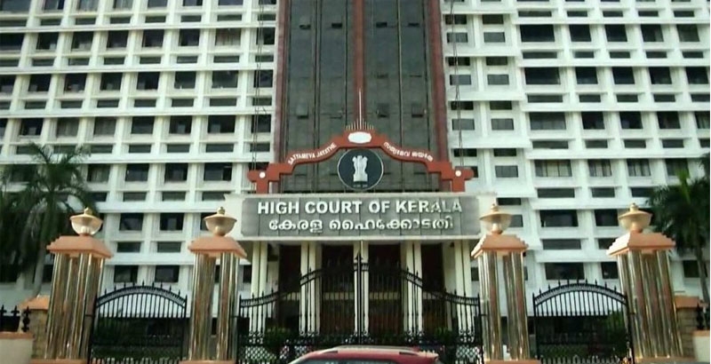 സ്വവംശ വിവാഹ വിവാദം: ക്‌നാനായ സഭയുടെ പുറത്താക്കൽ നടപടി നിയമവിരുദ്ധമെന്ന്  ഹൈക്കോടതി