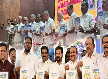 ക്ഷേമം മുതൽ തൊഴിലവസരം വരെ; യുഡിഎഫ്-എൽഡിഎഫ് പ്രകടന പത്രികകൾ പുറത്തിറങ്ങി