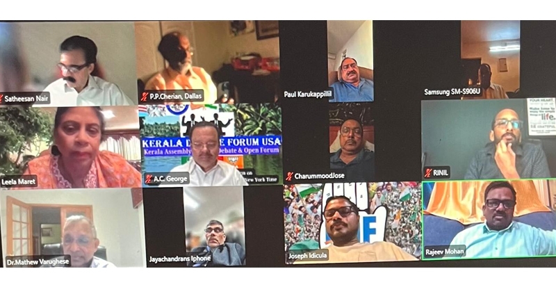 ഇന്ത്യന്‍ ഓവര്‍സീസ് കോണ്‍ഗ്രസ് യു എസ് എ ഇലക്ഷന്‍ കണ്‍വന്‍ഷന്‍ രമേശ് ചെന്നിത്തല ഉദ്ഘാടനം ചെയ്തു