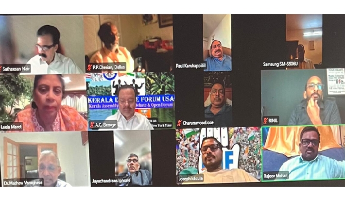 ഇന്ത്യന്‍ ഓവര്‍സീസ് കോണ്‍ഗ്രസ് യു എസ് എ ഇലക്ഷന്‍ കണ്‍വന്‍ഷന്‍ രമേശ് ചെന്നിത്തല ഉദ്ഘാടനം ചെയ്തു