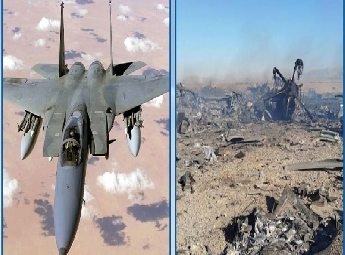 ഇറാനിലെ രണ്ടാമത്തെ അമേരിക്കന്‍ വ്യോമസേനാംഗത്തെ യു എസ് സേന രക്ഷപ്പെടുത്തി