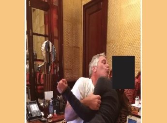 മാക്രോൺ പോസ്റ്റ് ചെയ്‌തെന്ന പേരിൽ പ്രചരിക്കുന്ന വീഡിയോ വ്യാജം; എപ്‌സ്റ്റൈൻ-മെലാനിയ ദൃശ്യം ഡിജിറ്റൽ തട്ടിപ്പ്